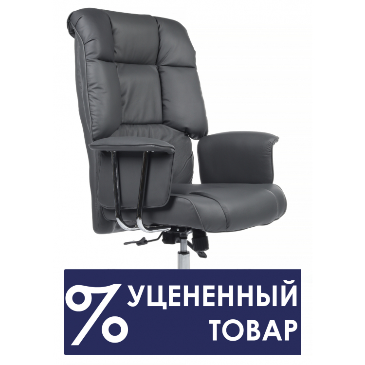 Кресла RCH 9502-Dis1 Серый кожа