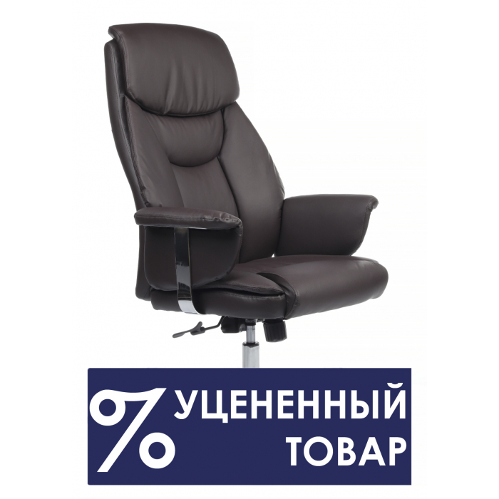 Кресло RCH 9501-Dis2 Коричневый кожа