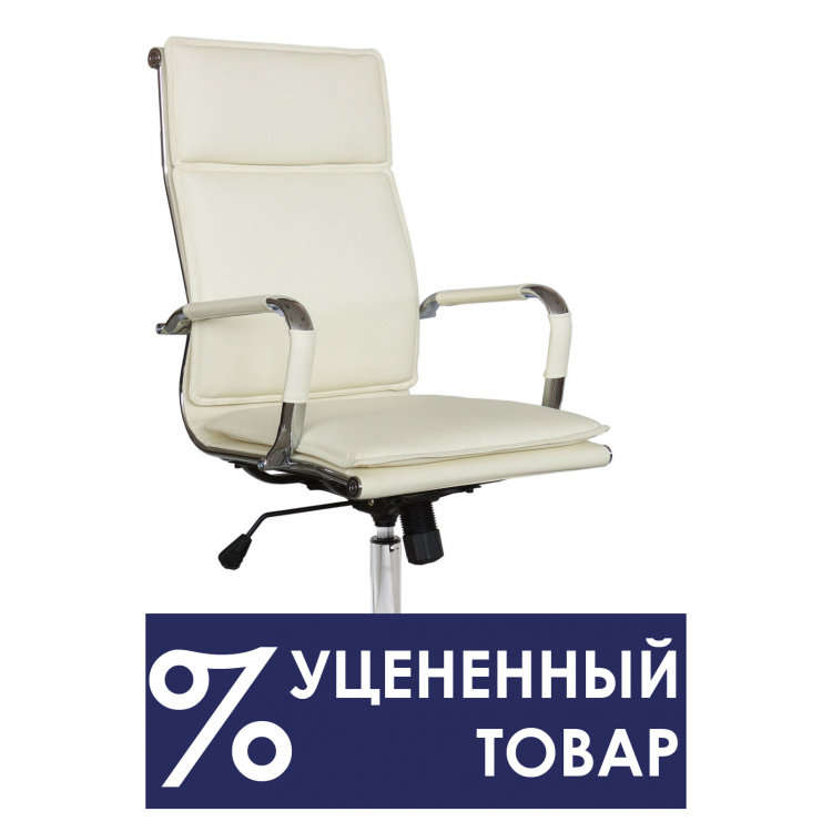 Кресло Hugo RCH 6003-1S-Dis Светло-бежевый