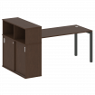 Metal System Quattro Стол письменный с шкафом-купе на П-образном м/к 50БП.РС-СШК-3.4 Т Венге Цаво/Ме