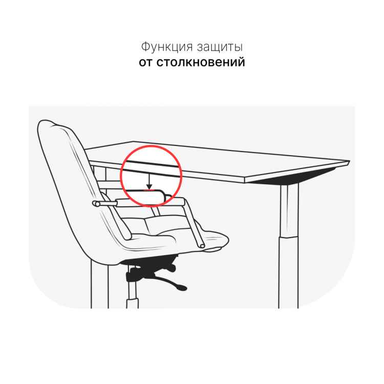 Стол с регулировкой высоты электрический LuxAlto LA-T33-2AR2 черный/черный ЛДСП 140*80*2.5