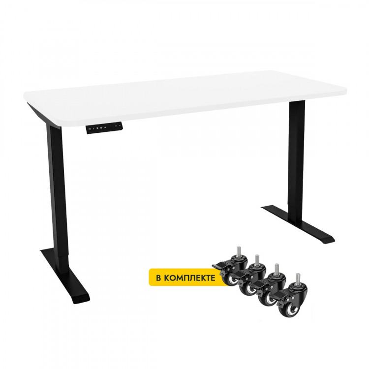 Стол с регулировкой высоты электрический LuxAlto LA-T33-2AR2 черный/белый ЛДСП 140*70*2.5, с колесам