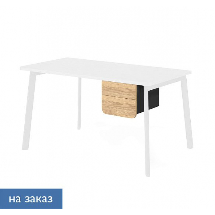 FLEX Тумба подвесная 2 ящика