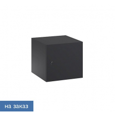 FLEX Шкаф-ячейка средняя и верхняя