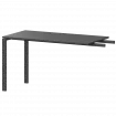 Бриф-приставка на металлокаркасе АМ-120.60 Антрацит/Антрацит 1200x600x760 Арго-М