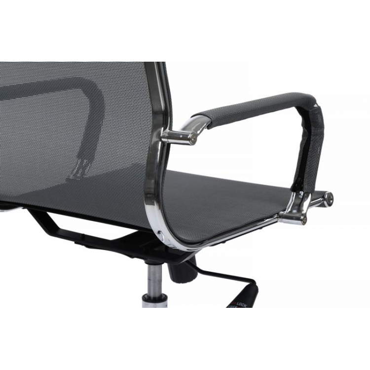 Кресло Hugo RCH 6001-2SE Серый