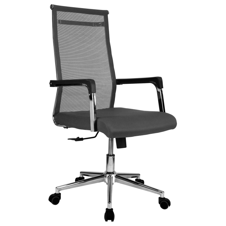 Кресло Нет RCH 705E Серый