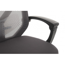 Кресло Oliver RCH W-203AC Черный пластик/Серый