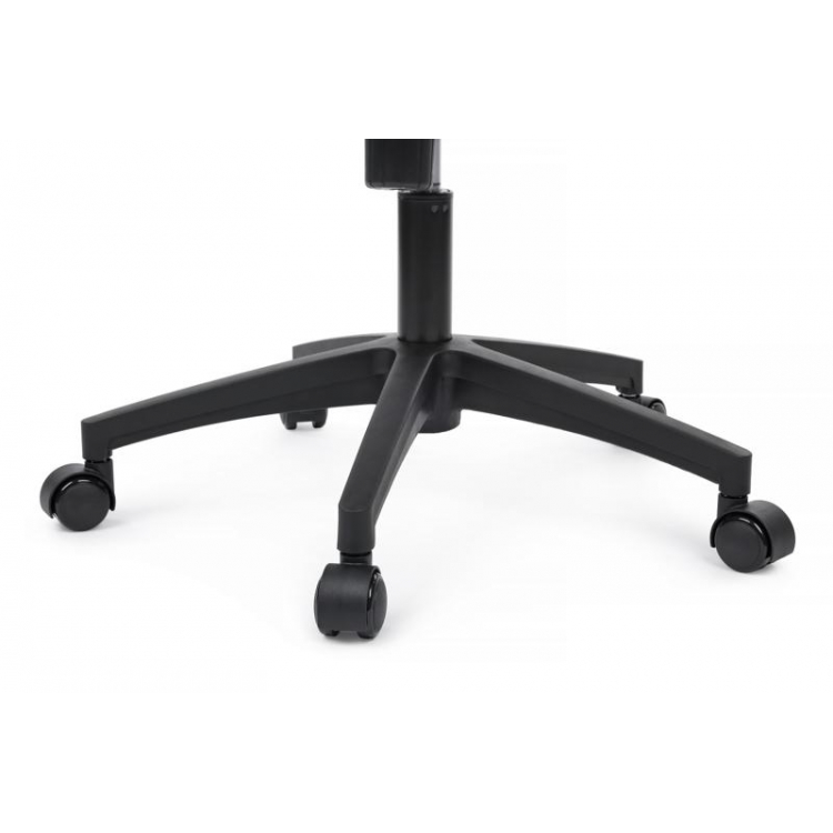 Кресло Mint RCH P1029HBE Черный