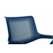 Кресло Dream B2202 Темно-синий