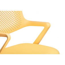 Кресло Dream B2202 Желтый