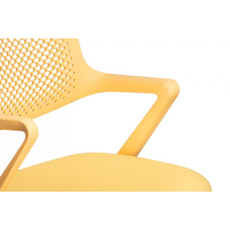 Кресло Dream B2202 Желтый