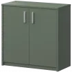 Стеллаж низкий закрытый А-302/А-602 Тайга 770x364x848 Арго