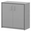 Стеллаж низкий закрытый А-302/А-602 Серый 770x365x850 Арго