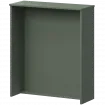 Стойка прямоугольная А-551 Тайга 360x960x1220 Ресепшен