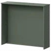 Стойка прямоугольная А-552 Тайга 1260x360x1220 Ресепшен