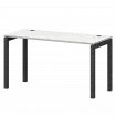 Стол на металлокаркасе СМС25-П-14К.60.Пр50 Белый/Антрацит 1400x600x750 Смарт