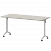 Стол мобильный складной МБ22-160.70 Ясень шимо/Белый 1600x700x750 Моби