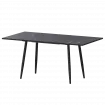 Стол раздвижной Бетта Бетта 1200+300 Даркстоун/Черный муар 1200x800x750 Обеденные столы в пластике