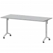 Стол мобильный складной МБ22-160.70 Серый/Белый 1600x700x750 Моби