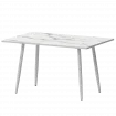 Стол нераздвижной Бетта Бетта 1200 Мрамор Белый/Белый муар 1200x800x750 Обеденные столы в пластике