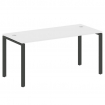 Metal System Стол письменный на П-образном м/к БП.СП-4 Белый/Металл Антрацит 1600*720*750