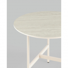 Столик журнальный Make кремовый