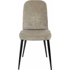 Стул Бюрократ KF-3