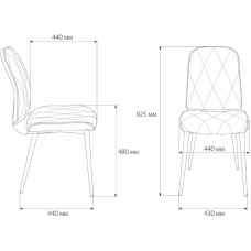 Стул Бюрократ KF-3