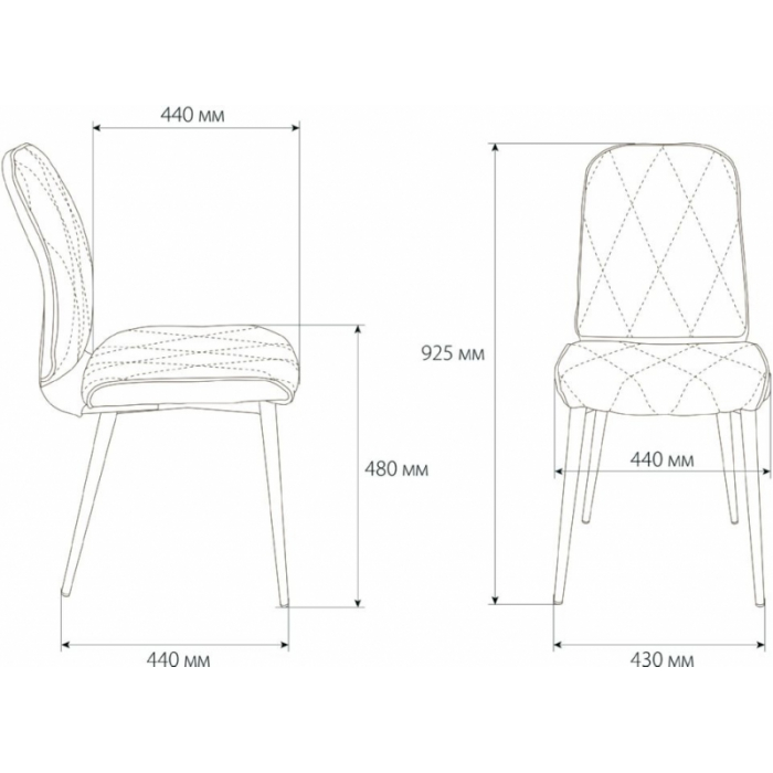 Стул Бюрократ KF-3