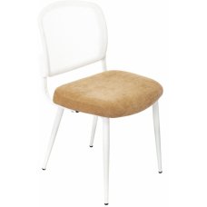 Стул Бюрократ KF-8W сетка