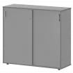 Тумба-купе АМТ-12.12 Серый 1236x442x1228 Арго