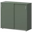 Тумба-купе АМТ-12.12 Тайга 1236x442x1228 Арго