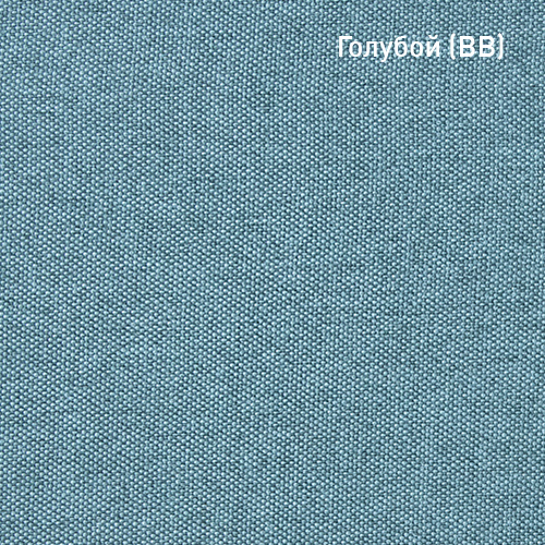Голубой BB
