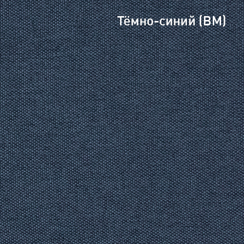 Темно-синий BM