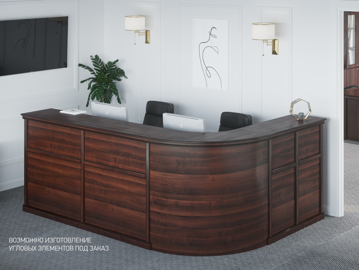 Мебель для приемной Bern